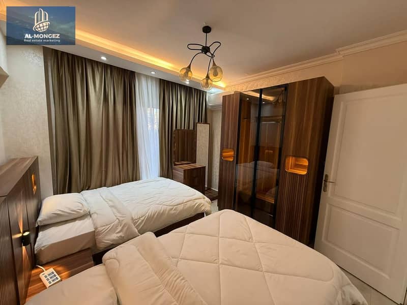 9 صورة واتساب بتاريخ 1447-06-23 في 21.52. 37_f253691b. jpg