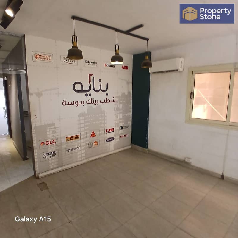 4 WhatsApp Image 2025-12-15 at 5.31. 29 PM. jpeg