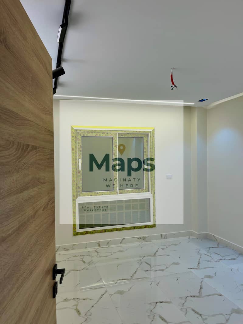 5 WhatsApp Im1age 2025-12-13 at 10.22. 34 PM. jpeg