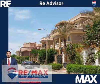 توين هاوس 7 غرف نوم للبيع في الشيخ زايد، الجيزة - 1. png توين هاوس 7 غرف نوم للبيع في الشيخ زايد، الجيزة - 1. png