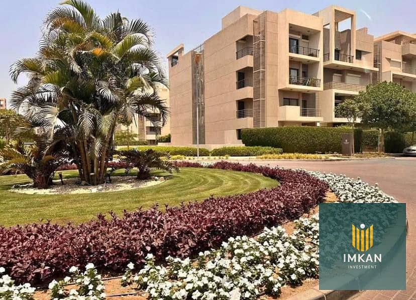 8 المراسم التجمع الخامس. jpg