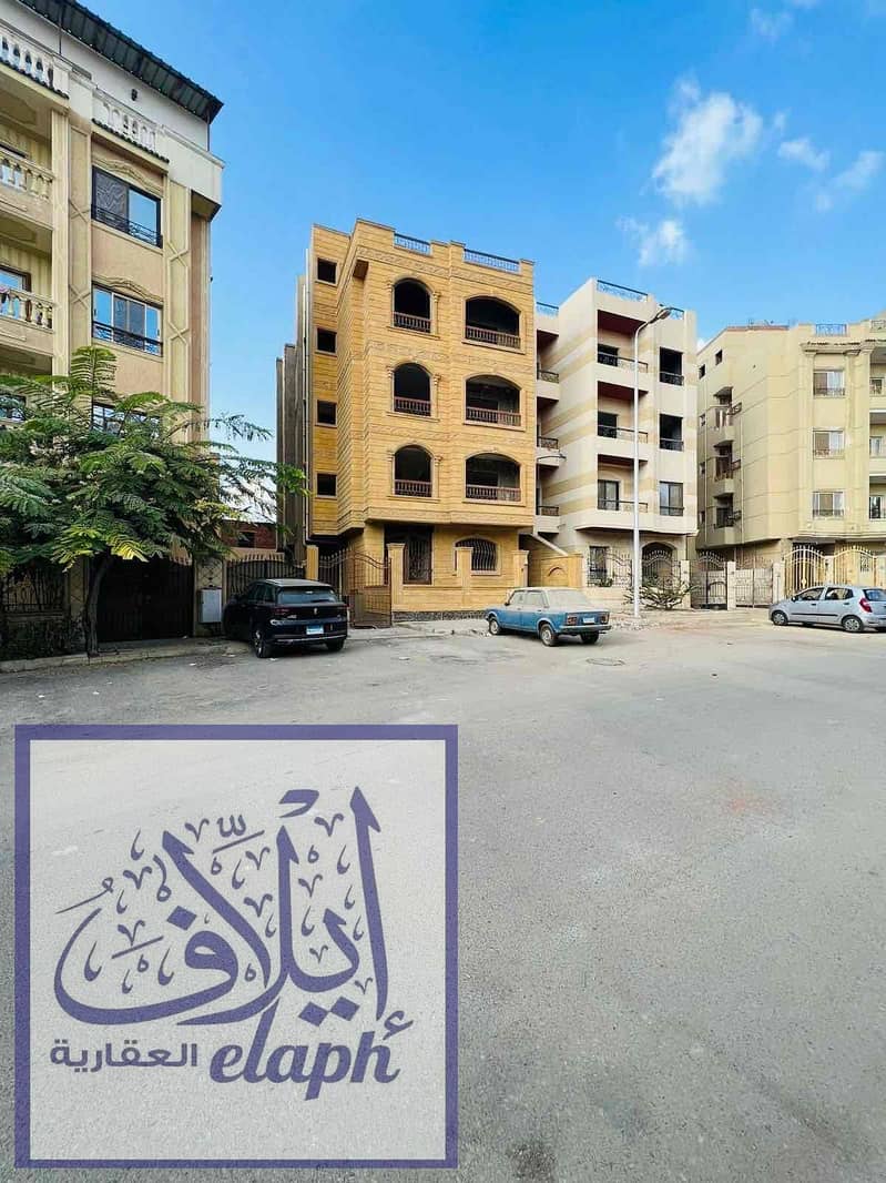 5 356f3cce-6488-47fa-85da-d9870047024c. jpg