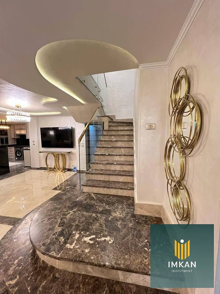 4 593922405_1147899070426315_632842640689417363_n. jpg