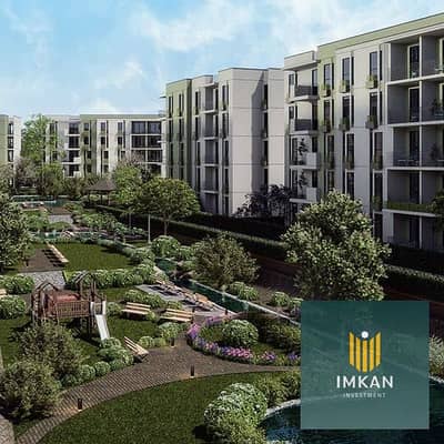 4 Bedroom Flat for Sale in Sheraton, Cairo - isola-landscape-104. jpg