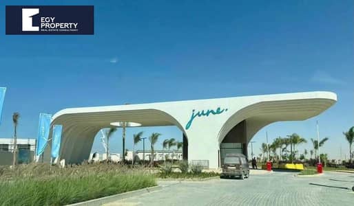 1 Bedroom Chalet for Sale in North Coast, Matruh - WhatsApp Image 2025-12-14 at 16.00. 10_ddc6abc1. jpg