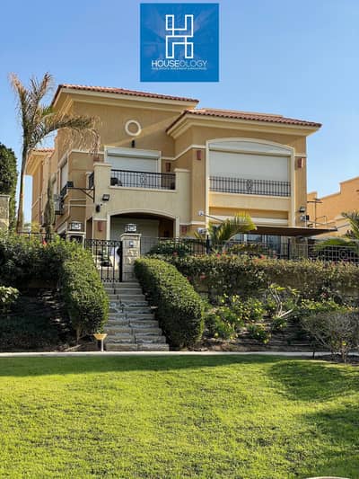 4 Bedroom Townhouse for Sale in Katameya, Cairo - tempImageVHgtEW. jpg