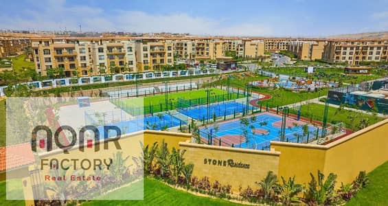 2 Bedroom Apartment for Sale in Katameya, Cairo - WhatsApp Image 2025-08-13 at 5.32. 02 PM (1). jpeg