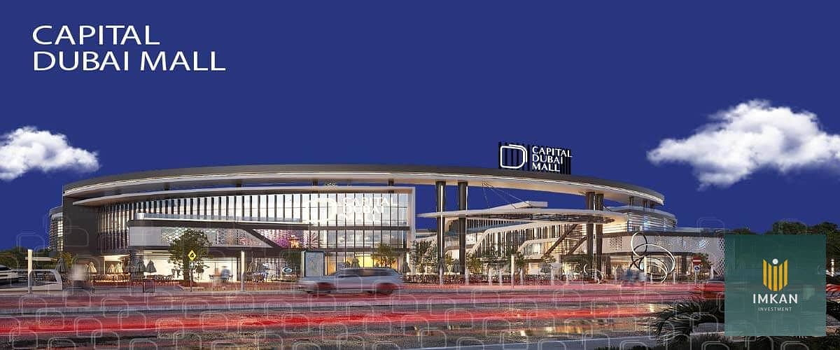 11 مول-كابيتال-دبي-العاصمة-الادارية. jpg