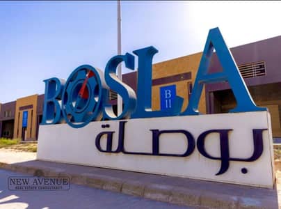 مصنع  للبيع في 6 أكتوبر، الجيزة - WhatsApp Image 2025-12-15 at 2.28. 54 PM. jpeg