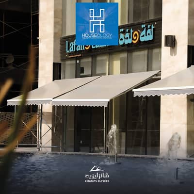 Retail for Sale in New Capital City, Cairo - WhatsApp Image 2025-08-14 at 18.16. 19 (2). jpeg