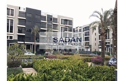 11 IMG-20240507-WA0253. jpg