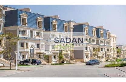 4 IMG-20240822-WA0151. jpg