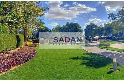 7 IMG-20240822-WA0141. jpg