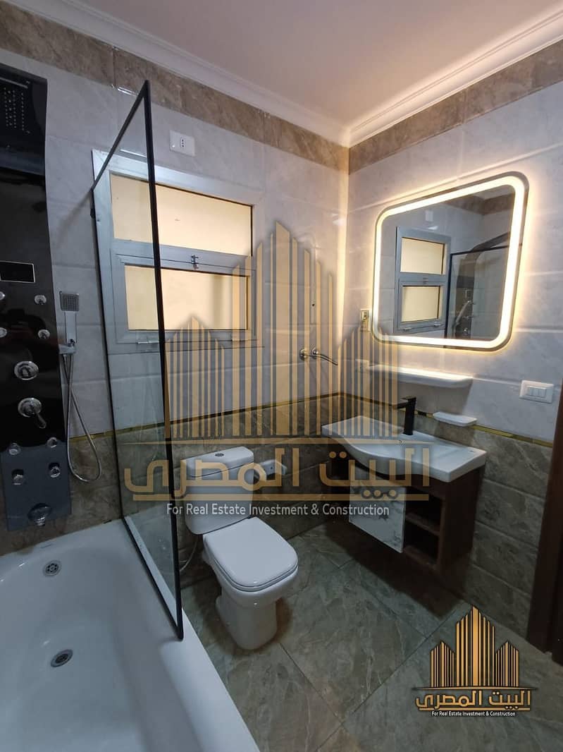 13 U374708 (16). jpeg