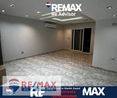 شقة 3 غرف نوم للايجار في الشيخ زايد، الجيزة - 2. png