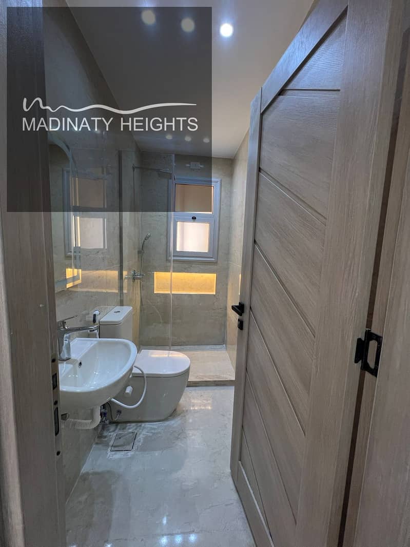 7 WhatsApp Image 2025-12-15 at 15.36. 35_755e4b02. jpg