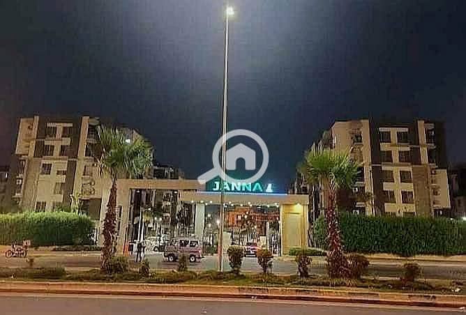 8 6975418c-15a4-4b54-ae16-b6462a99b1e3. jpeg