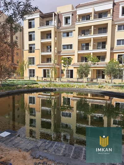2 Bedroom Apartment for Sale in Mostakbal City, Cairo - 82f37441-3cb4-4326-a7db-435ebcb09d2a. jpeg