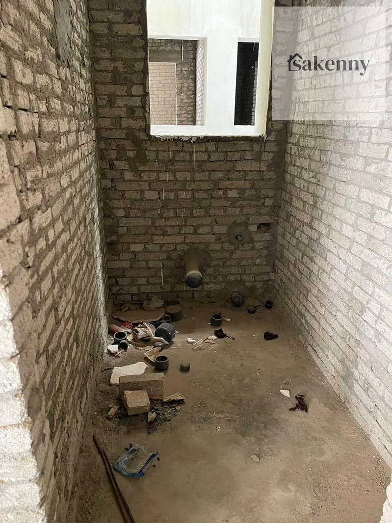 7 WhatsApp Image 2025-12-15 at 05.45. 33. jpeg