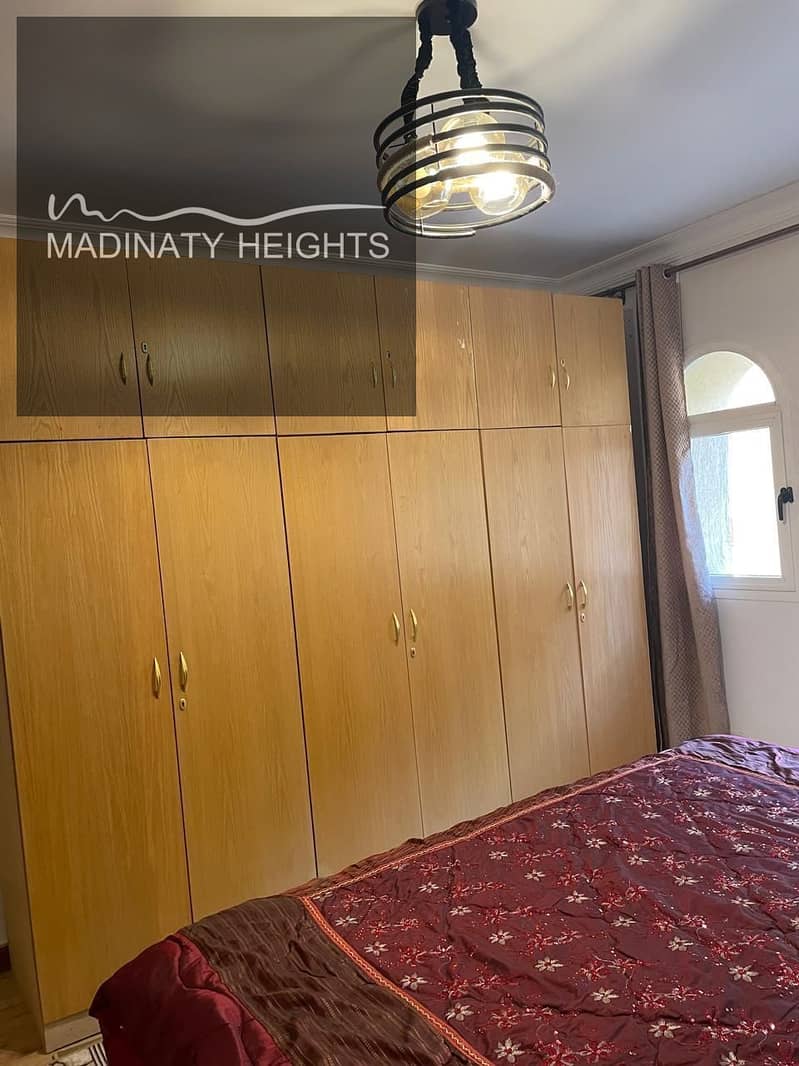 4 WhatsApp Image 2025-12-15 at 19.59. 28_7ff0161f. jpg