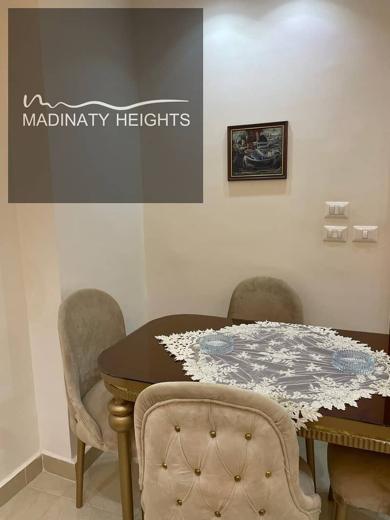 10 WhatsApp Image 2025-12-15 at 19.59. 30_5045dcfe. jpg