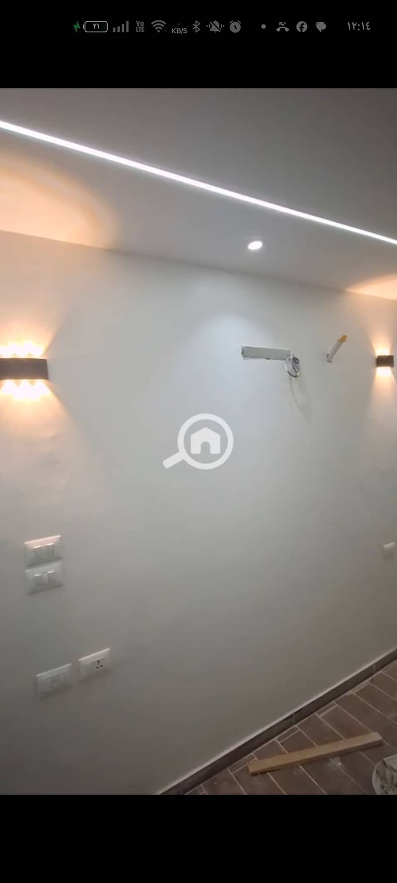 16 Screenshot_٢٠٢٥-١٢-١٦-٠٠-١٤-٢٦-٣١_7352322957d4404136654ef4adb64504. jpg