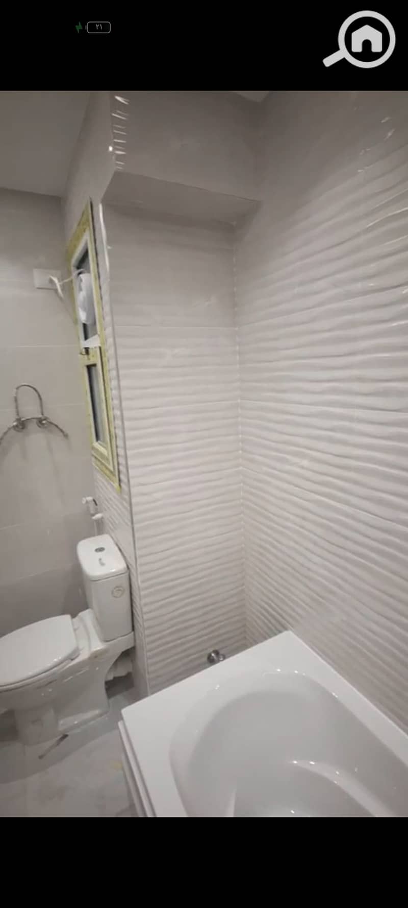 22 Screenshot_٢٠٢٥-١٢-١٦-٠٠-١٤-٠٩-٤٠_7352322957d4404136654ef4adb64504. jpg