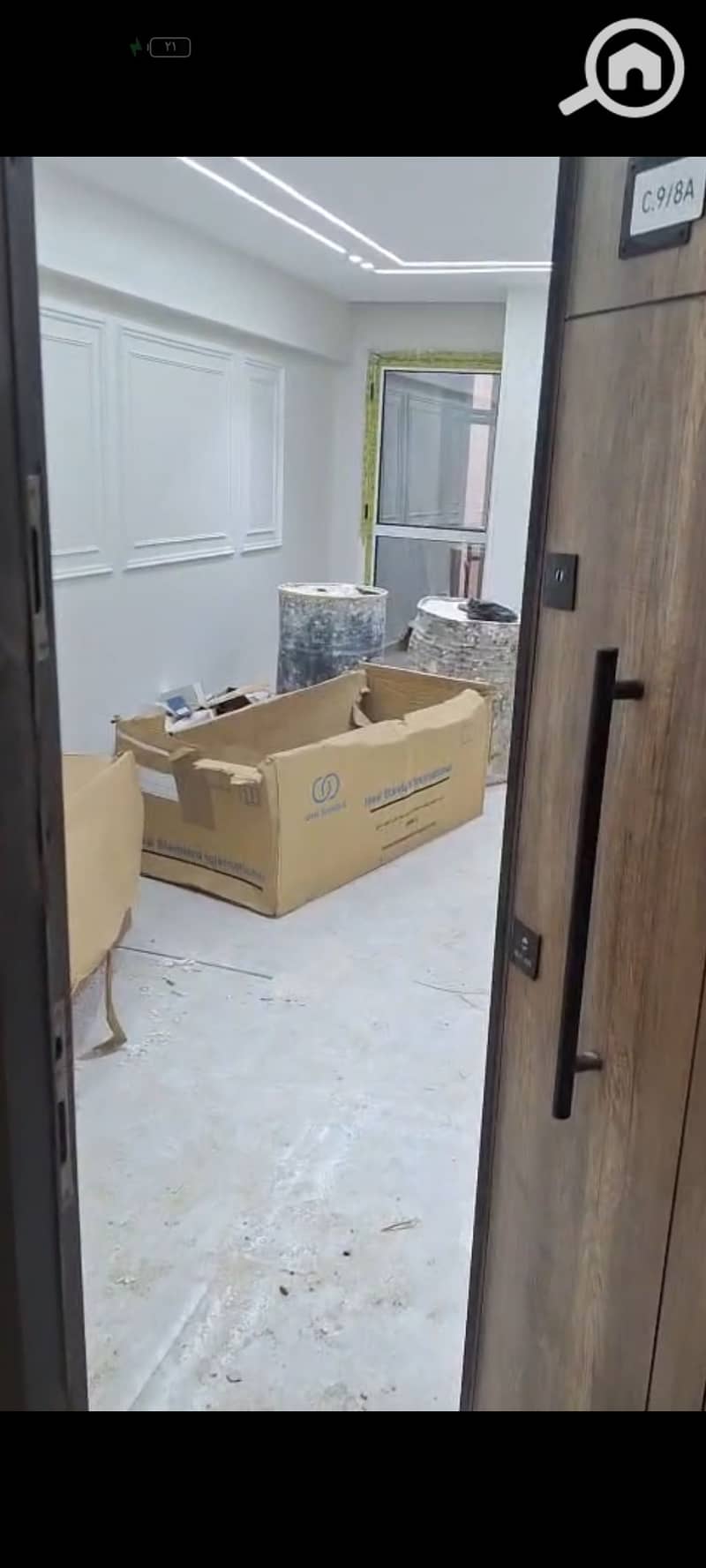 32 Screenshot_٢٠٢٥-١٢-١٦-٠٠-١٣-٢٣-٧١_7352322957d4404136654ef4adb64504. jpg