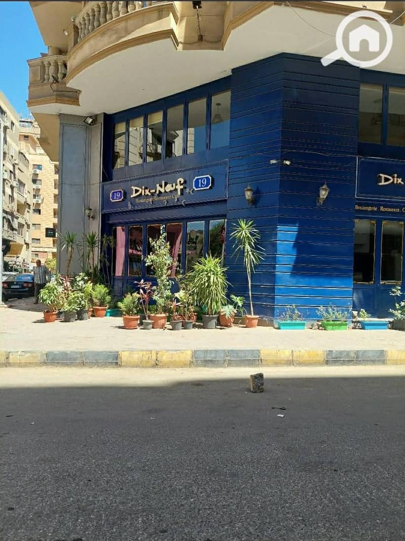 3 WhatsApp Image 2025-12-16 at 1.08. 12 AM (3). jpeg