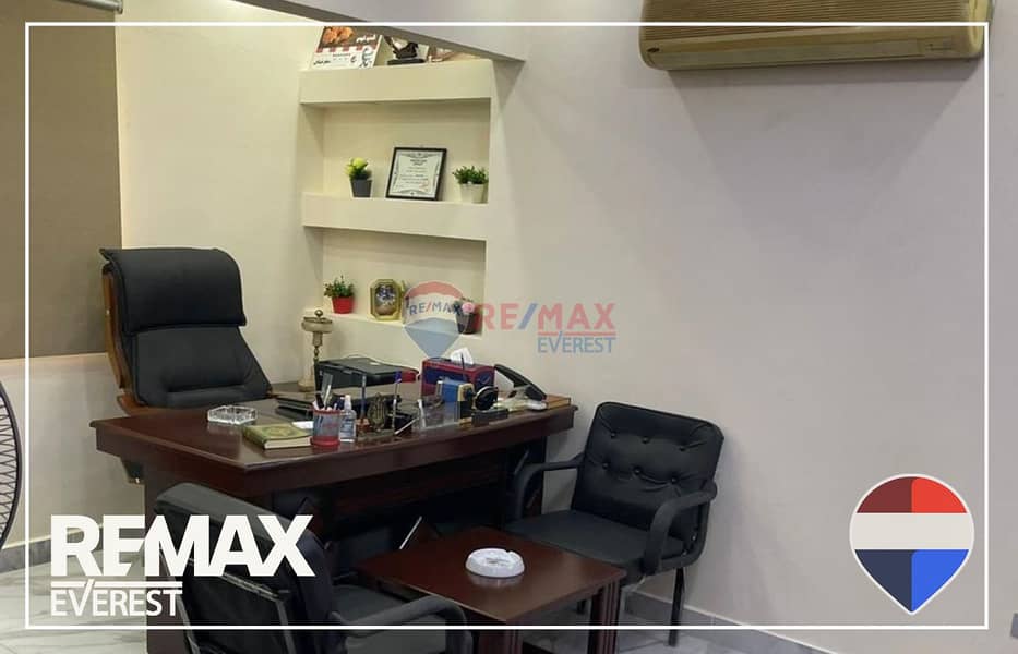 3 WhatsApp Image 2025-12-15 at 3.26. 59 PM (2). jpeg