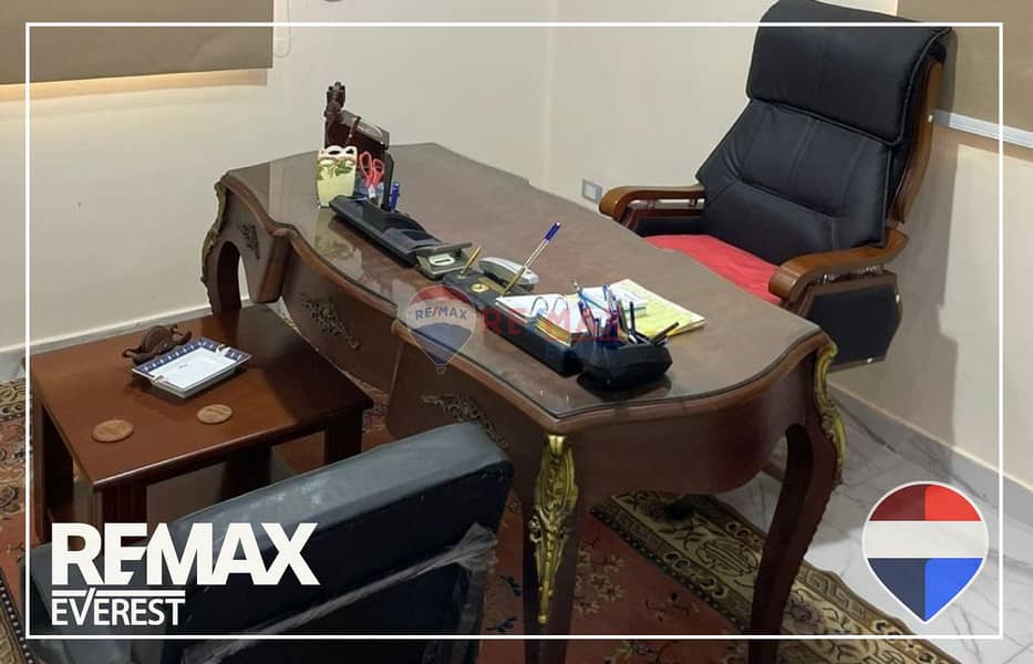 4 WhatsApp Image 2025-12-15 at 3.26. 57 PM (1). jpeg