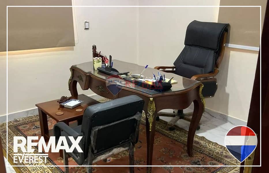 6 WhatsApp Image 2025-12-15 at 3.26. 57 PM. jpeg