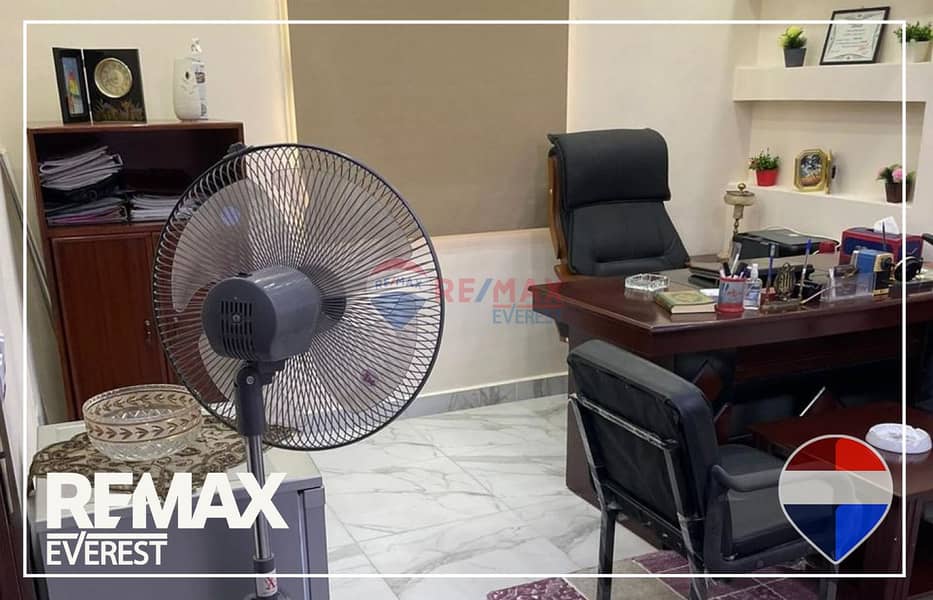 8 WhatsApp Image 2025-12-15 at 3.26. 59 PM (1). jpeg