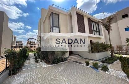 6 IMG-20240829-WA0209. jpg