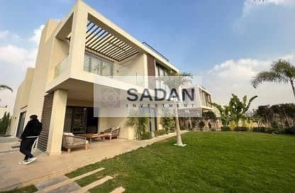 8 IMG-20240829-WA0216. jpg