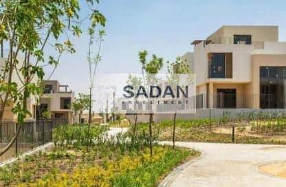 9 IMG-20240829-WA0220. jpg