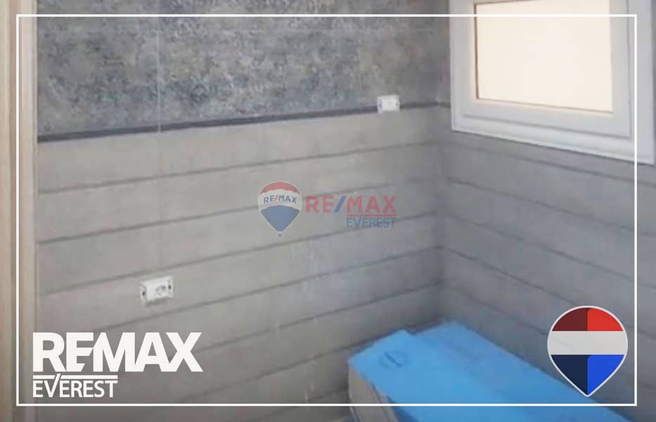 9 WhatsApp Image 2025-12-14 at 2.25. 22 PM (1). jpeg