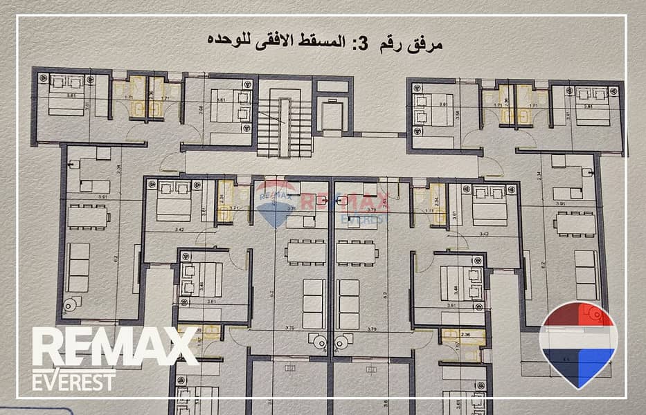 11 WhatsApp Image 2025-12-14 at 2.50. 01 PM. jpeg