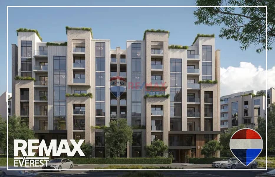 5 WhatsApp Image 2025-12-14 at 3.00. 39 PM (1). jpeg