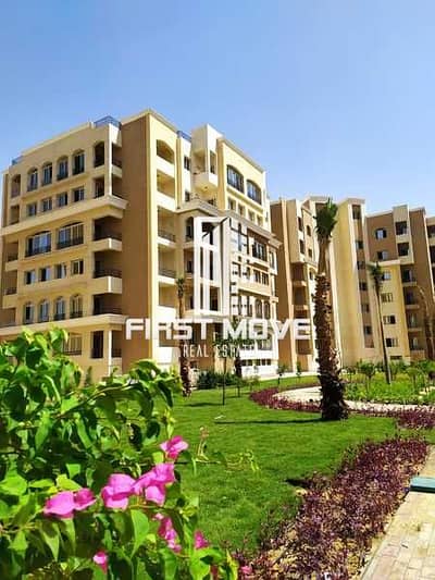 شقة 3 غرف نوم للبيع في العاصمة الإدارية الجديدة، القاهرة - OVb8ahkBrtuHa29yQ3X2muCwyDAGSSn6ctfR3FoZ. jpeg