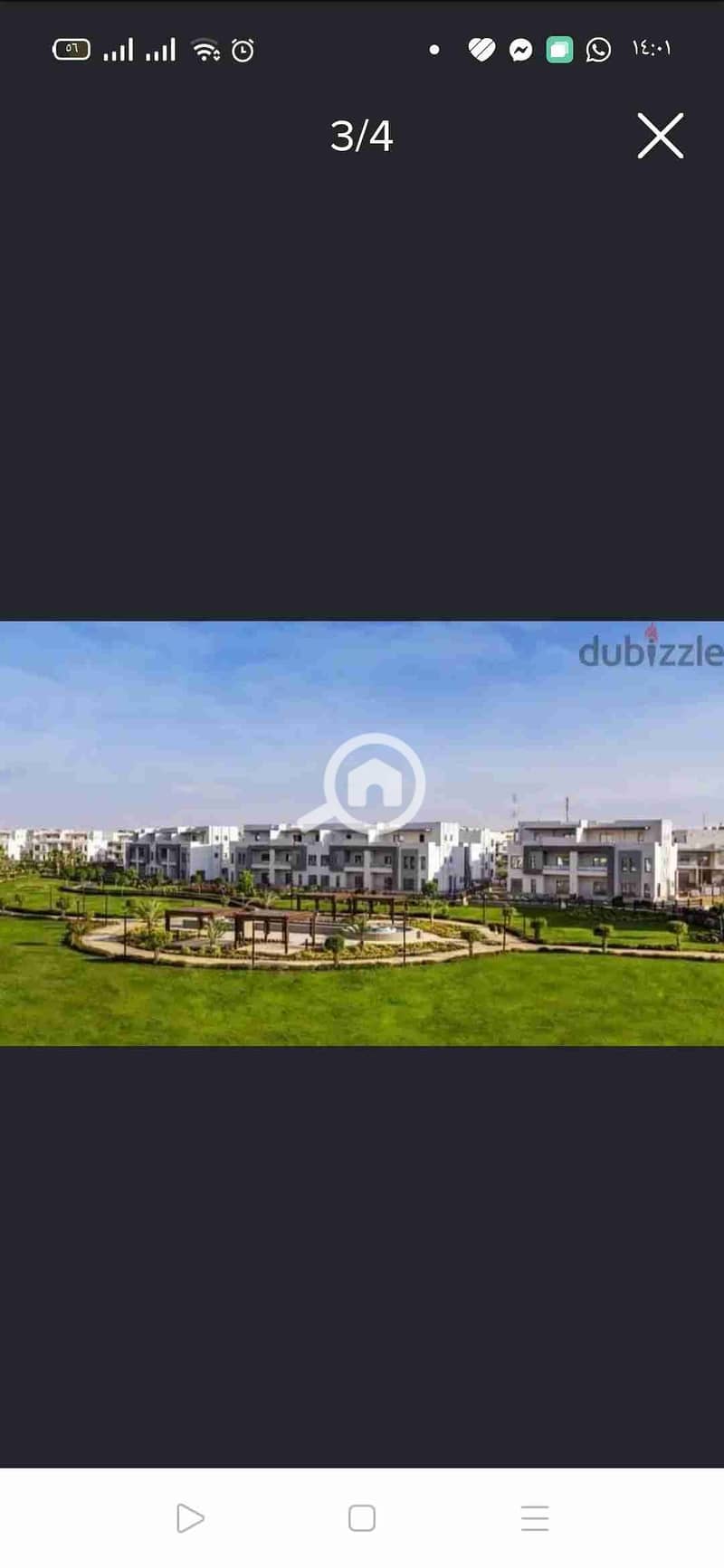 4 Screenshot_2025-08-12-14-01-44-36. jpg