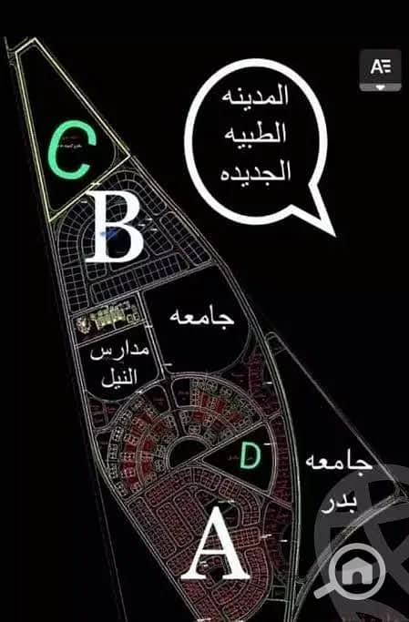 2 568336566_122142482336906258_8540349054711524015_n. jpg