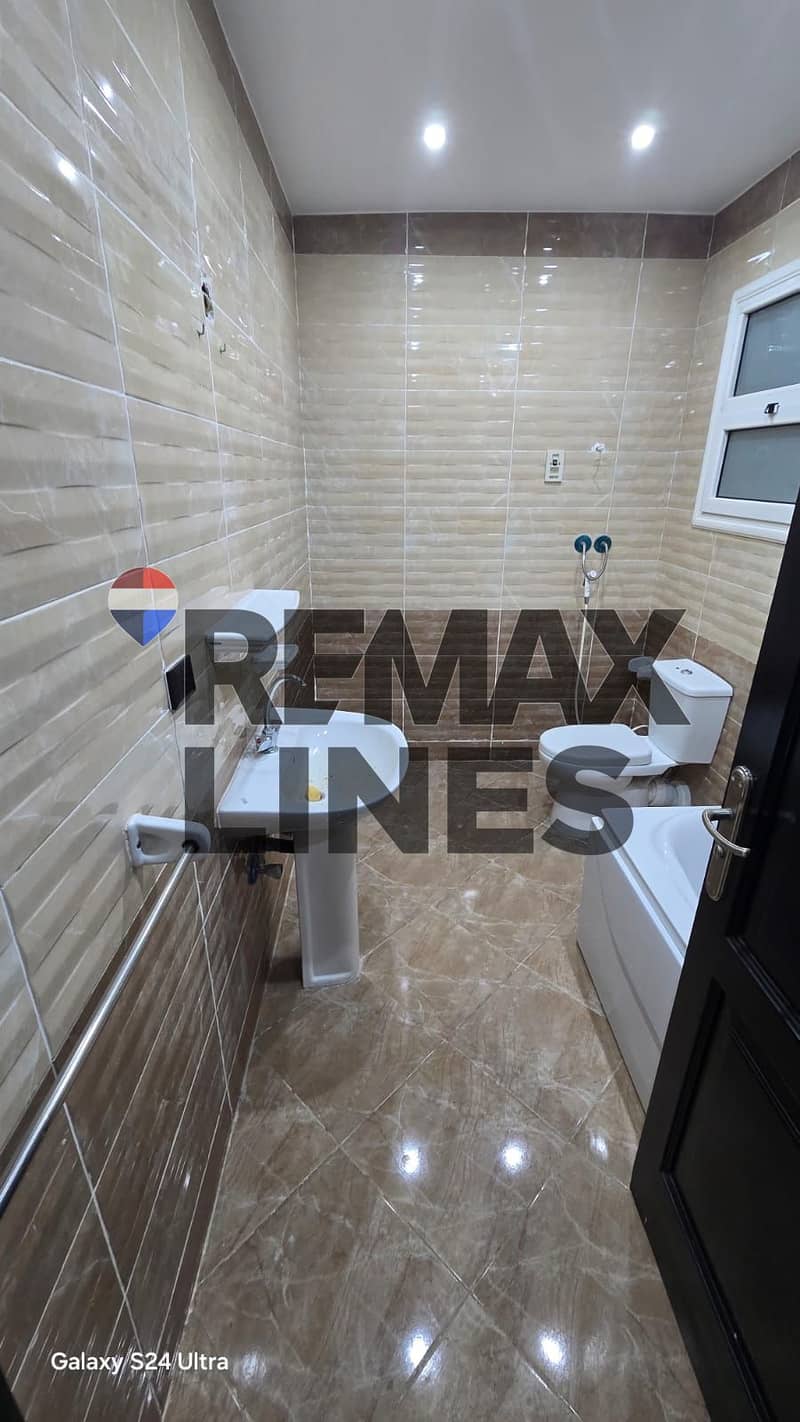 3 WhatsApp Image 2025-12-16 at 6.15. 28 AM (1). jpeg