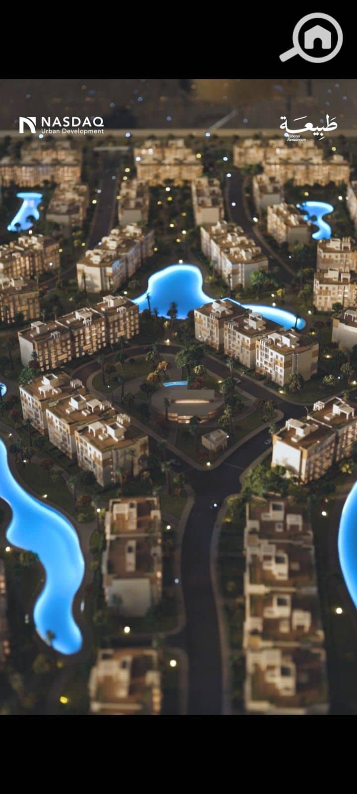 7 PHOTO-2025-12-03-19-23-26. jpg