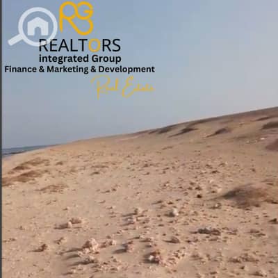 أرض تجارية  للبيع في مرسى علم، البحر الأحمر - 7. png