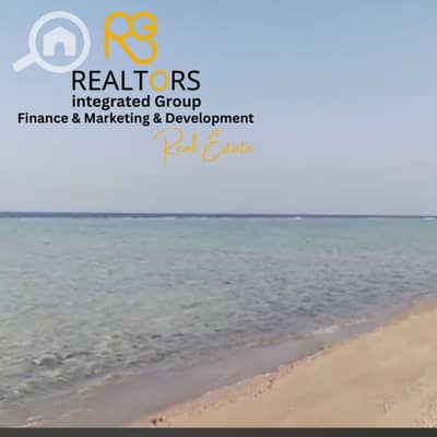 أرض تجارية  للبيع في مرسى علم، البحر الأحمر - 8. png