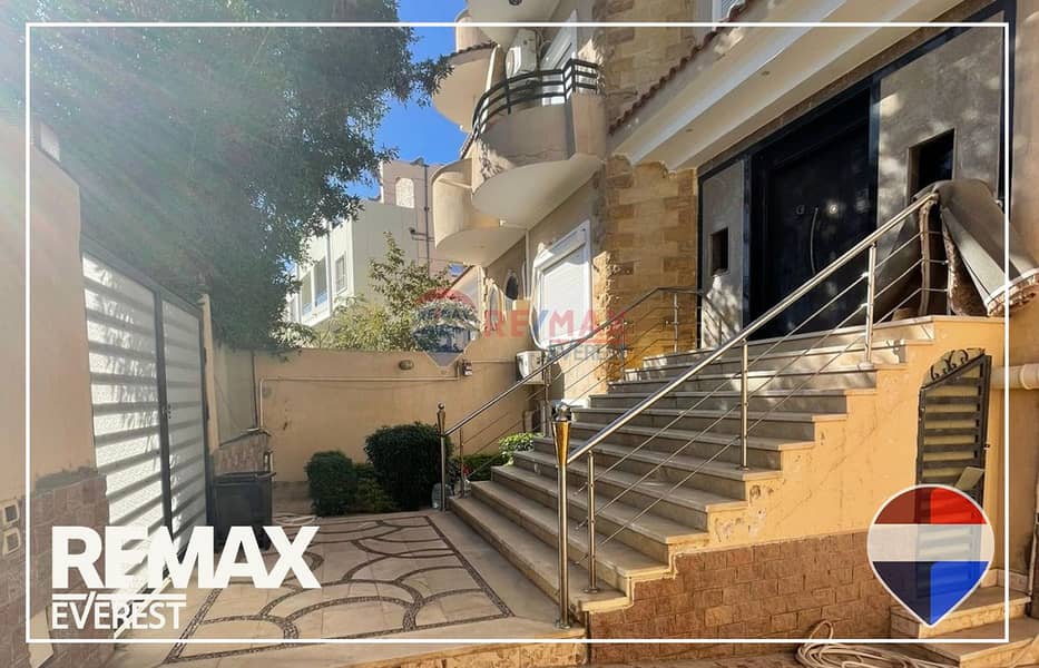 2 WhatsApp Image 2025-12-14 at 4.26. 13 PM (2). jpeg