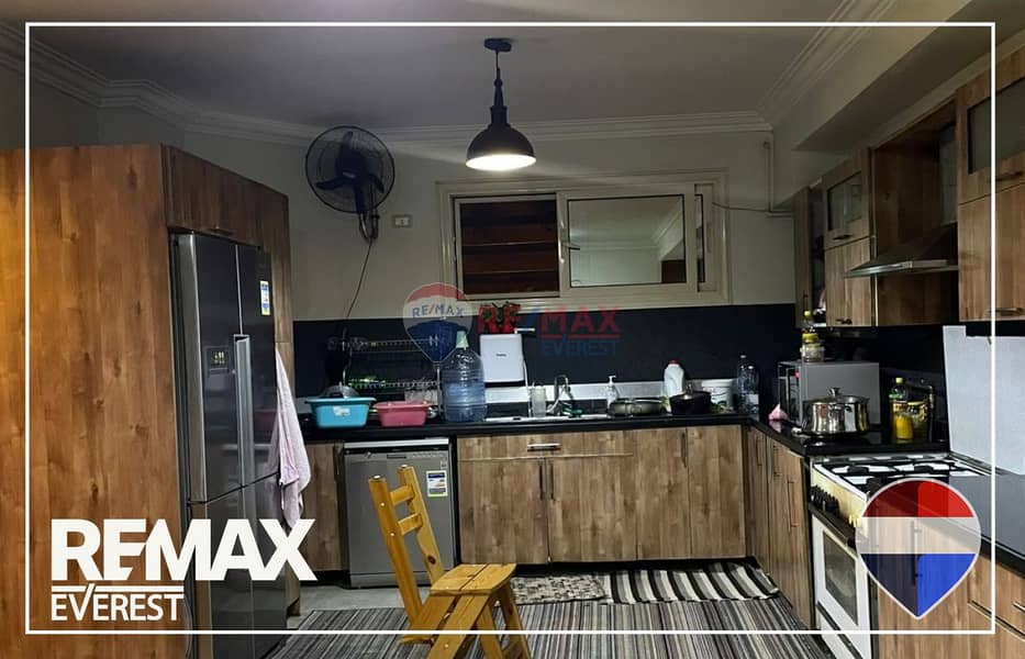 9 WhatsApp Image 2025-12-14 at 4.26. 15 PM (1). jpeg