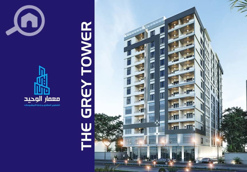 2 WhatsApp Image 2025-11-09 at 11.52. 12 AM. jpeg