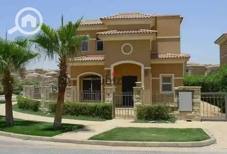 5 Bedroom Villa for Sale in Katameya, Cairo - Screenshot_13. jpg